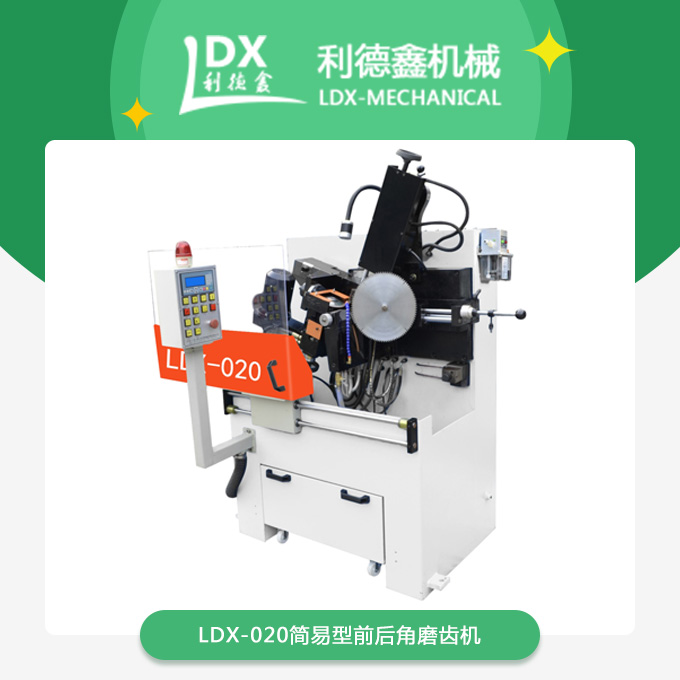 1589764856151979.jpg 産品.jpg